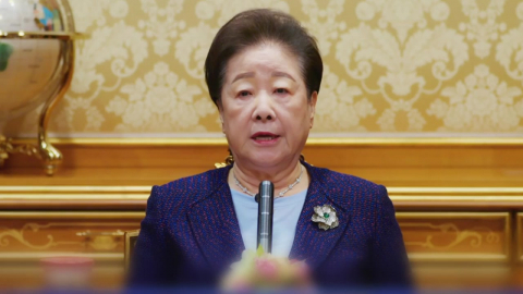 '정교 유착' 한학자 내일 1심 선고…징역 13년 구형