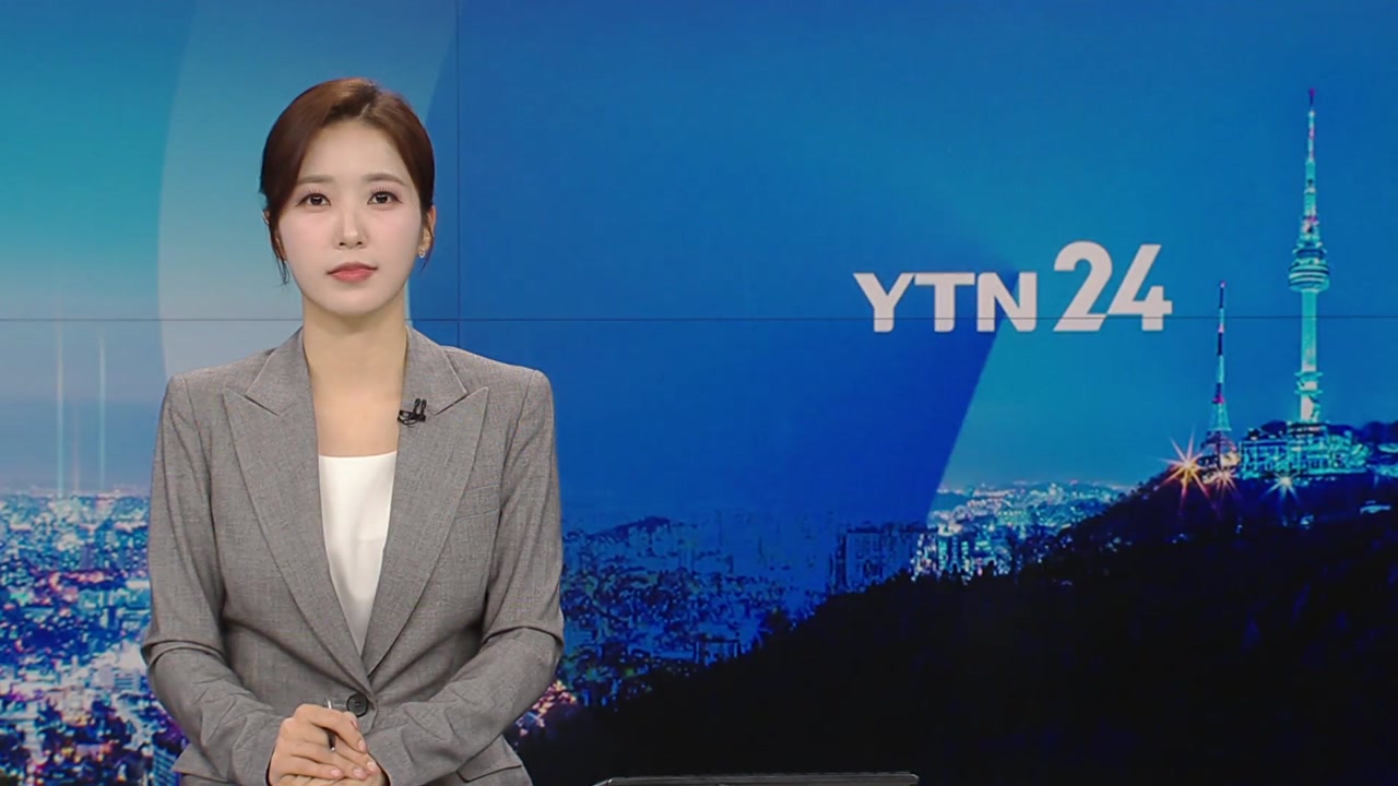 YTN24