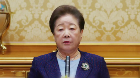 '정교 유착' 한학자 오늘 1심 선고…징역 13년 구형