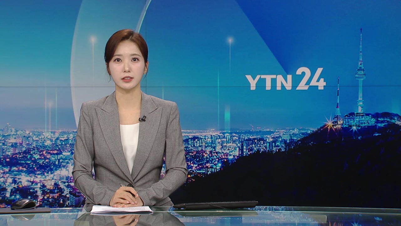 YTN24