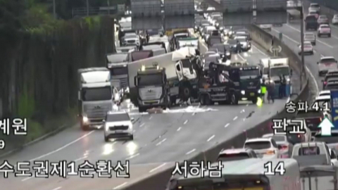 빗길 교통사고에 하천 범람까지…중대본 1단계 가동