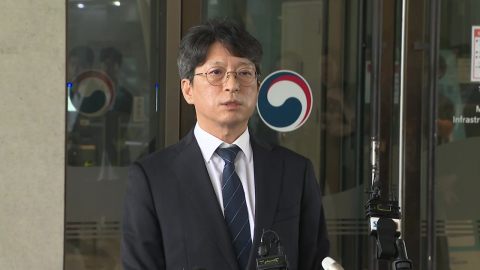 국토부 장관 후보자 "청년 신혼부부 주거 안정에 세심한 관심" [현장영상+] 