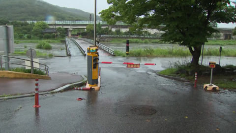 충청권에도 최대 200mm 호우…중대본 1단계 가동