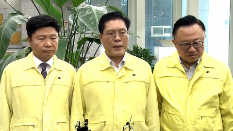 국회 외통위 "2차 산사태 우려…네팔 정부 엄격히 현장통제" [현장영상+] 