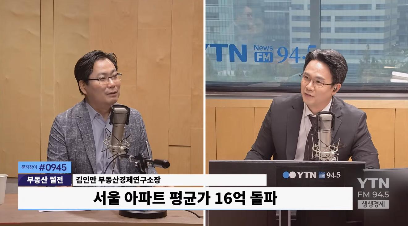 '전세 종말'이 '전세 전쟁' 불렀다, 중개업소 "살다살다 이런 거 처음봐"