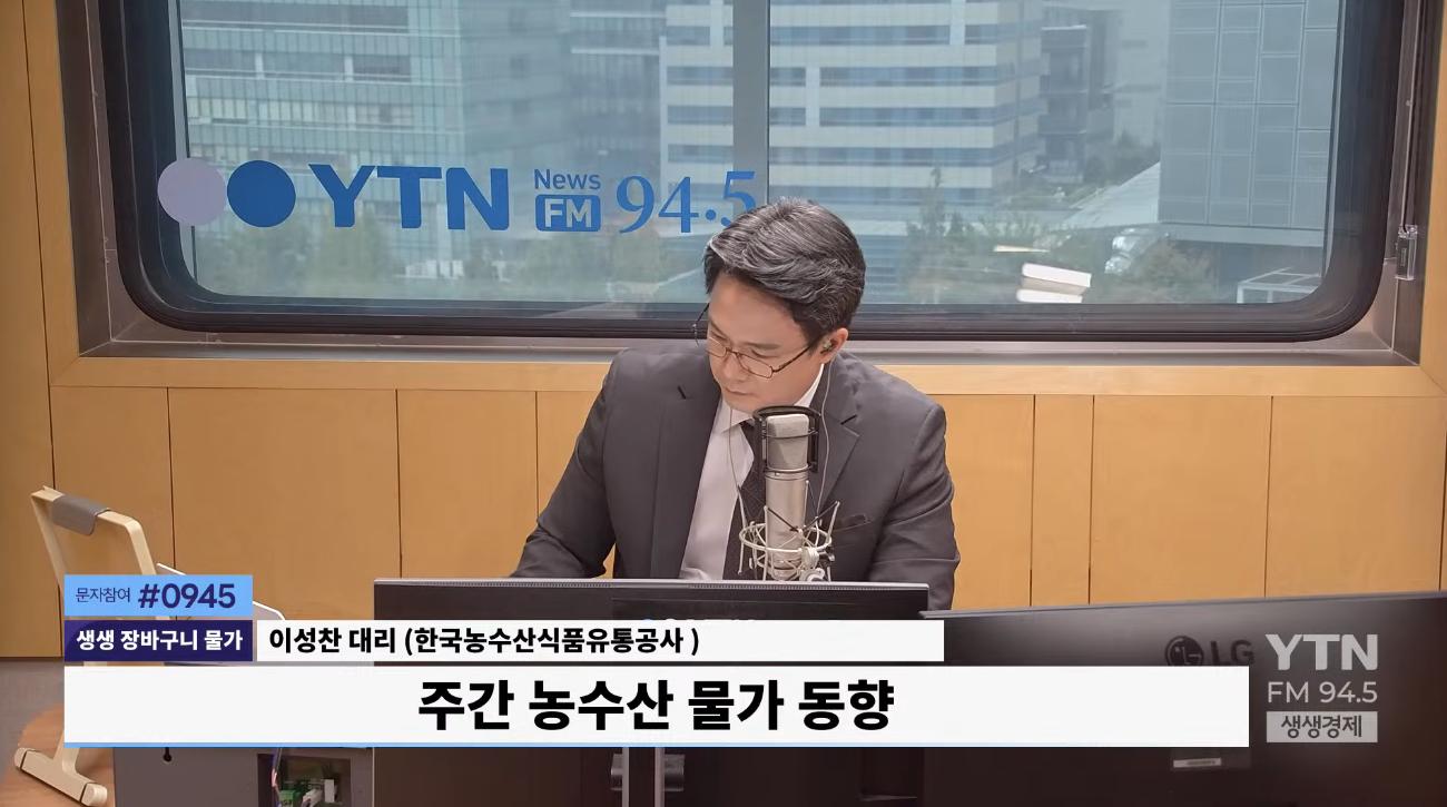 "끝이 '십자 모양'으로 갈라졌네?" 제철 무화과, 손질 보관법은?