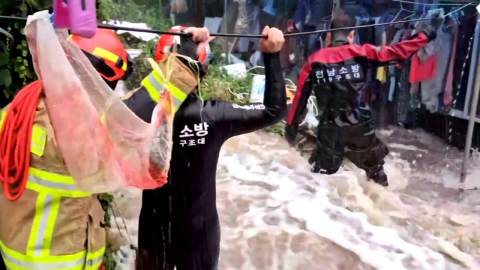 "하천 범람에 침수·고립"…전남, 최고 550mm 폭우에 피해 속출