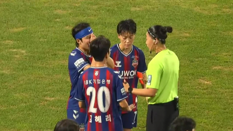 지소연 향한 성희롱성 발언 파문 확산…진상조사 착수