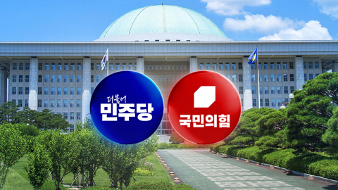 '조희대 공방' 숨 고르기…내일부터 '입법·예산·청문' 전쟁