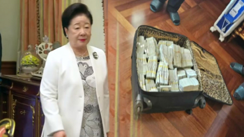 한학자 금고에 든 \'260억\' 압수…정치인 기소 \'0명\'
