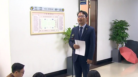 \'공소 취소\' 말 아낀 김승원…여 \'엄호\' 야 \'공세\'  총력전