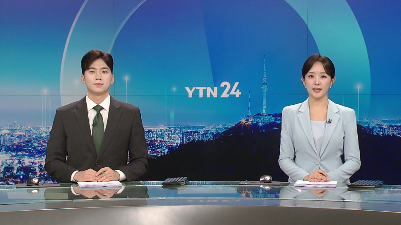 YTN24