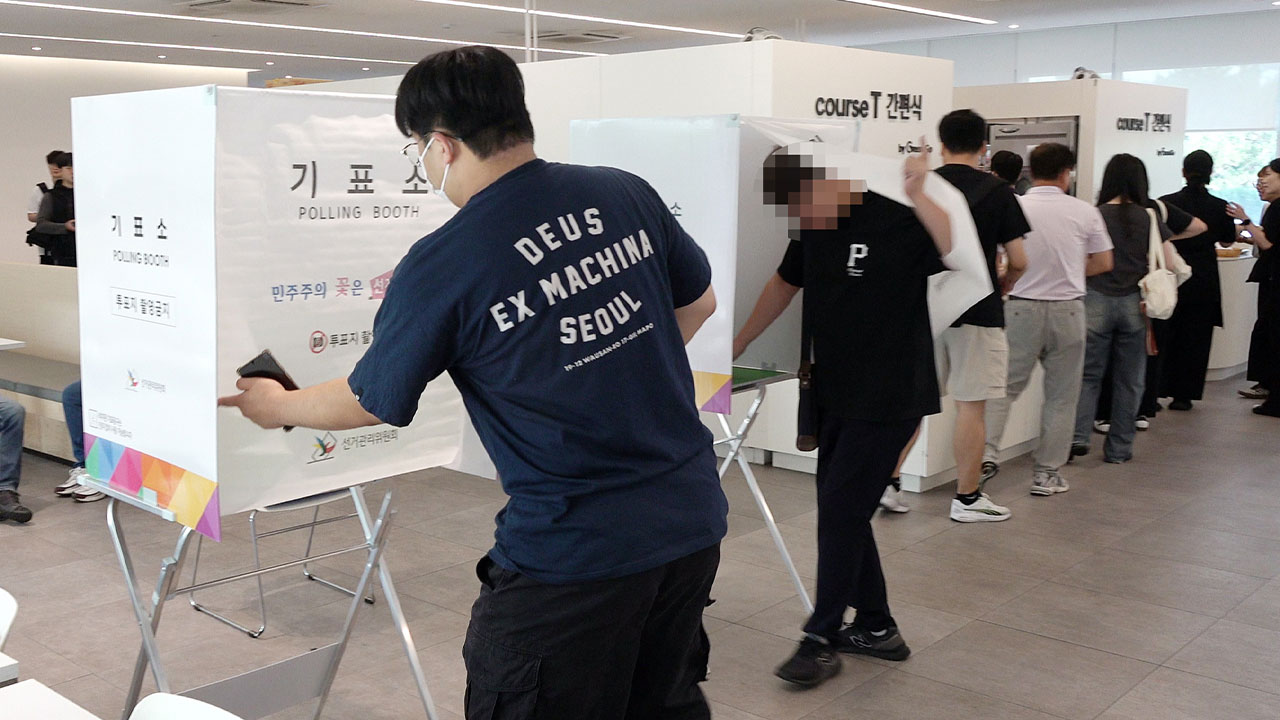 현대차 노사 올해 임금협상 타결...조합원 찬성 62%