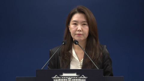 "김용범 청와대 정책실장 사의 표명…대통령 사표 수리" [현장영상+] 