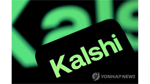 불법 의혹에도 돈벌이 몰두...트럼프 장남, 베팅 사이트에 4천억 '베팅'