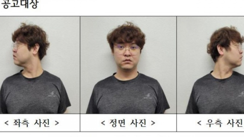중국인 유학생 살해 피의자 \'정창성\'…신상정보 공개