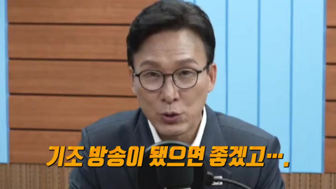 민주당TV 시작..."학습지 아닌 교과서"·"새벽 배송은 안 된다면서?" [앵커리포트]