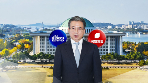 김용범 사퇴에 "꼬리 자르기" 비판…여권도 여파 주시
