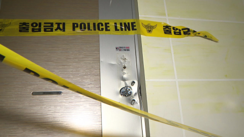 \'가정폭력\' 30대, 이혼소송 하던 아내 흉기로 살해