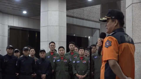 긴급구호대 도착, 수색 지원 본격화…실종자 소식은 아직