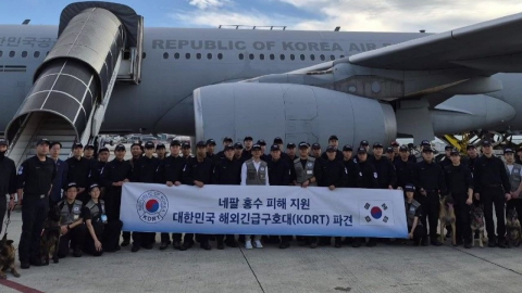 해외 긴급구호대 네팔 착륙…"최대한 신속히 현장 이동"