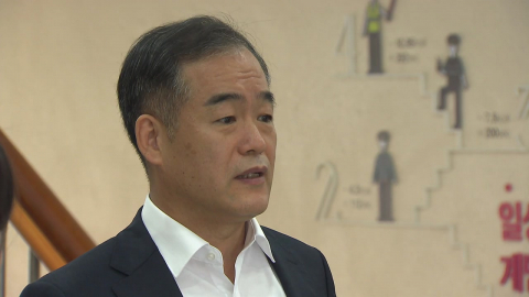 경찰청장 또 '공석'…신임 대행 "국민 불신 임계점"