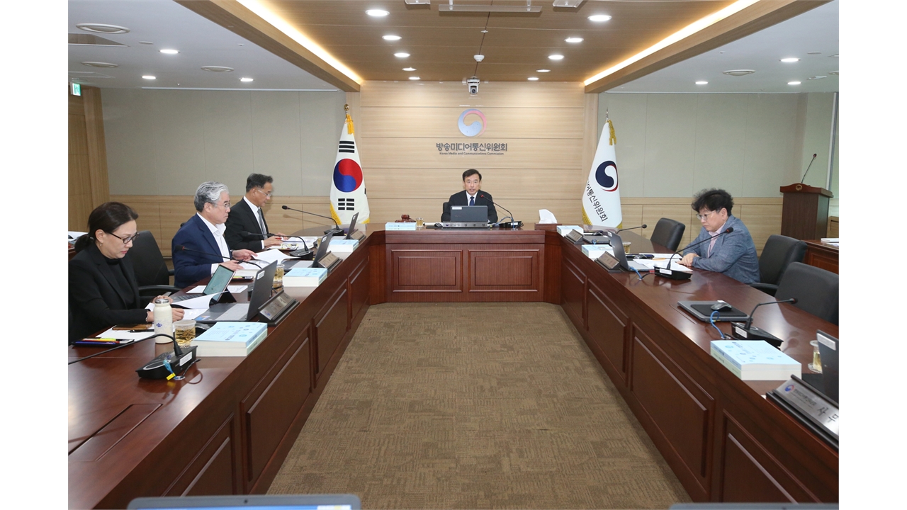 방미통위, 경남 수해재민 TV 수신료 면제...유료방송 50% 감면