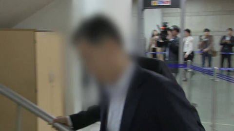 \'버닝썬 경찰총장\' 윤규근, 계급정년 1년 남기고 명예퇴직