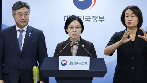[속보] "27년 상반기부터 법무부·성평등부 등 세종 이전 추진"