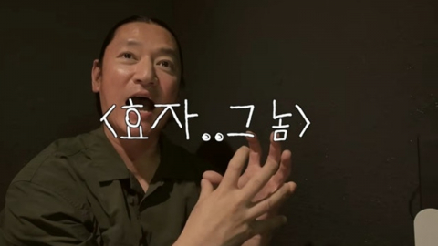 바비킴, 첫 유튜브 공개...'기내 논란' 전말부터 생후 2개월 딸까지