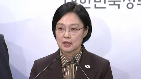 정부 "공공기관 이전 27년부터 착수…수도권 잔류 최소화" [현장영상+]