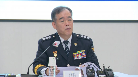 "경찰이 부족했다"…김종철 신임 대행, 취임 첫날 제주 방문