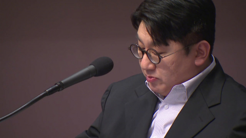 경찰, 결국 방시혁 불구속 송치…보완 요구 가능성 '촉각'