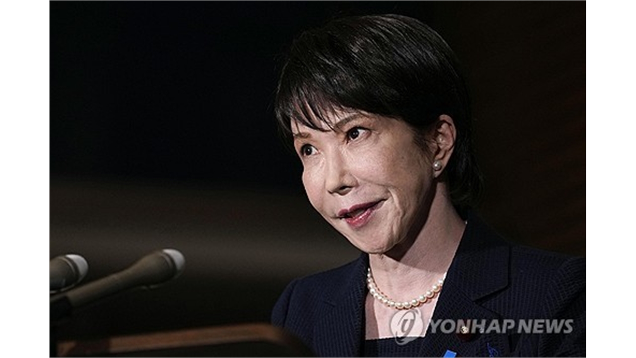 다카이치, 인사·경제기조 유지 무게..."간사장 유임"
