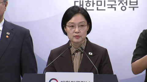 정부, 행정·공공기관 이전 본격화…법무부·성평등부는 내년 상반기부터