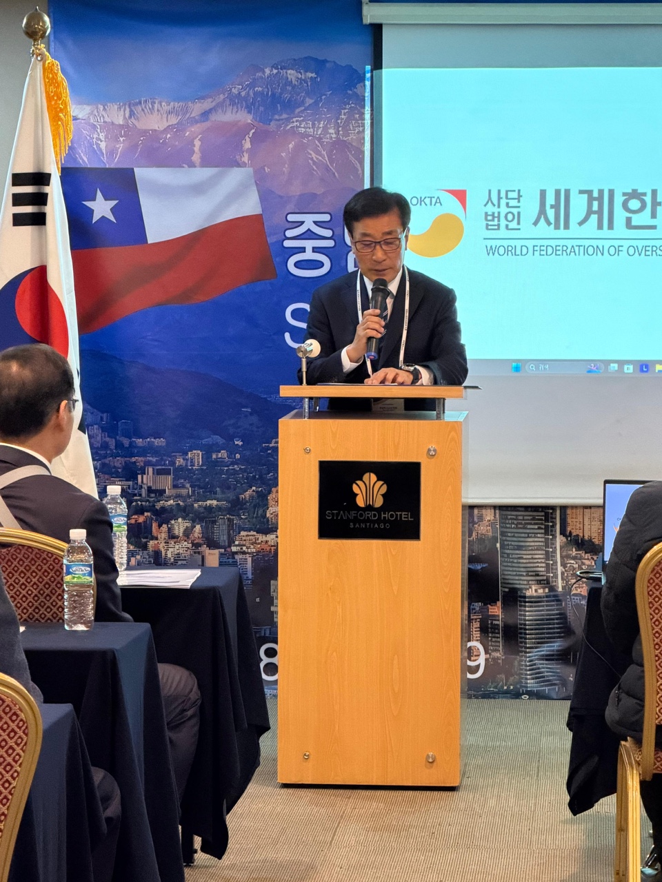 월드옥타, 칠레서 중남미 소규모 지회 활성화 방안 논의