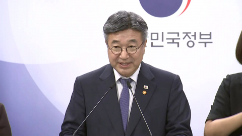 내년부터 공공기관 이전…\'역대 최대\' 109개 감축