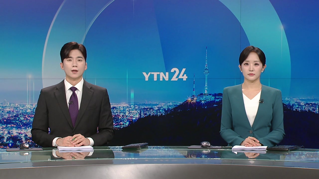 YTN24