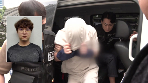 '유학생 살해' 중국 국적 31살 정창성 검찰 송치