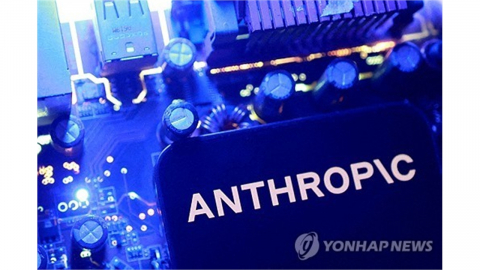 "경쟁사 동시 베팅"...AI 열풍이 바꾼 실리콘밸리 투자 공식