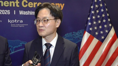 김정관 산업부 장관 "미국 반도체 관세, 한국에 불리하지 않게 논의"