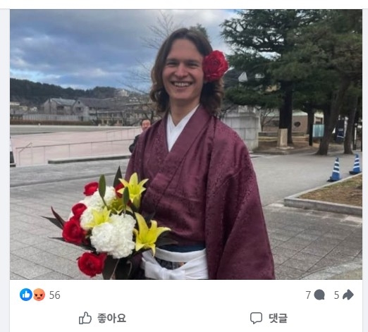K컬처 행사에 '유카타' 입고 나타난 美배우..."주최 측 무시해"