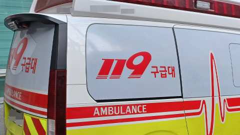 대전시 공무원 숨진 채 발견…업무 과중 등 조사