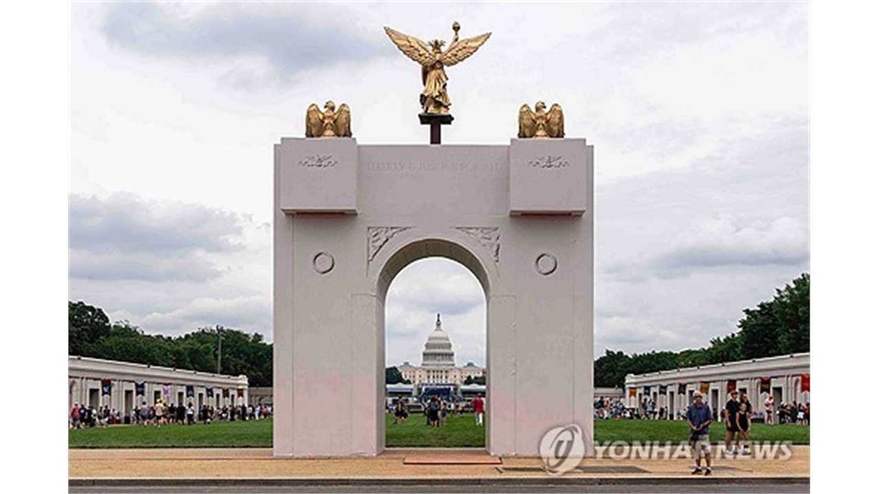 "워싱턴 한복판에 76m 개선문"...트럼프 '기념물 정치' 강행