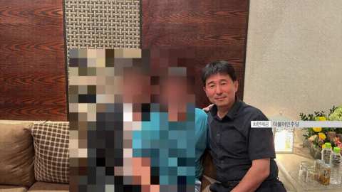공수처, \'술접대 혐의\' 지귀연 기소…뇌물죄 안돼