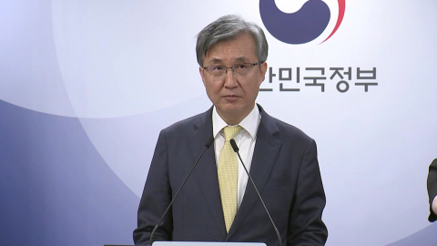 초대 중수청장 후보자 \'김관정 김지용 문홍주 변호사, 이윤제 교수\' [현장영상+]