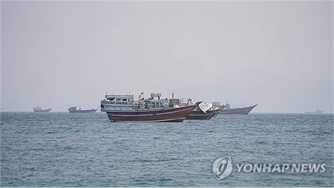 한국 호르무즈 파병 검토에 일본 언론도 주목