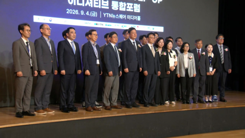 중증·응급환자 생명 지키는 필수의료기기...국산화 방향 모색