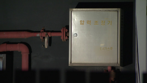 \'모텔 가스중독 남녀\' 잠든 것 판단 경찰관들 감찰