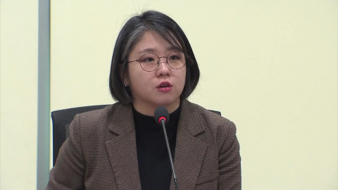 여성계도 반대하는 용혜인…정책전문성 시험대